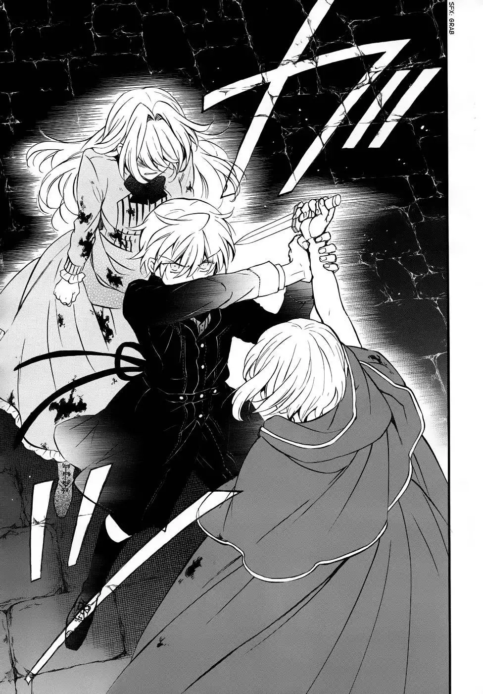 Pandora Hearts Chapter 91 56